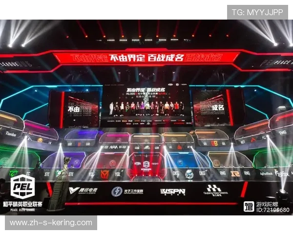 和平精英焦点解析：FPX战队的技术策略与战术创新探讨